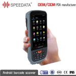Portable Grey Long Range RFID PDA Scanner with LF Reader Chip And Tags