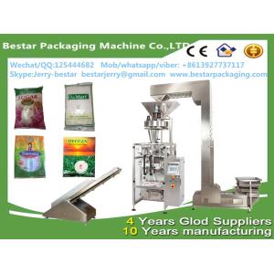 Full Automatic Sugar Seeds Packaging Machine bestar packaging machine