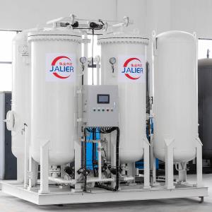 Wholesale High Purity Oxygen Generator in Container for Industrial PSA Oxygen Production Line from china suppliers