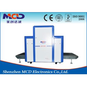 Railway Stration X Ray Baggage Scanner , airport security x ray scanner