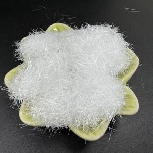 Fire and Explosion Resistant UHPC Special Synthetic Fibre for Safety and