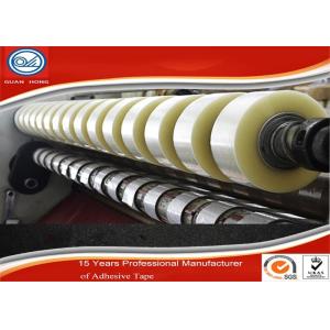 Wholesale Anti Static Transparent Packing BOPP Self - adhesive Tape for Machine from china suppliers