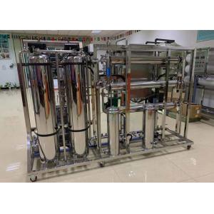 Two Stage Ultrapure Water Equipment 200-250LPH Pure And Clear Whole House Water