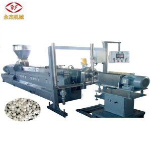Buy cheap Twin Screw Extruder Machine Plastic Underwater Pelletizer Machine from wholesalers