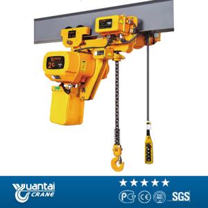 Wholesale YT Lifting machine electric chain hoist 3ton 5ton 10ton with motor trolley from china suppliers