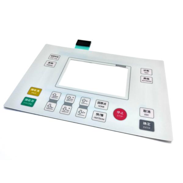 Quality OEM Customized Design Round Tactile Switch With Glossy Surface for sale