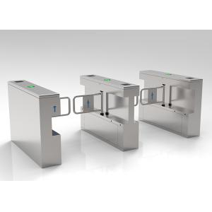 830mm Arm Swing Barrier Gate 40W IR Beam Auto Synchronized