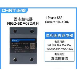Solid State Relay Industrial Electrical Controls Line 24~480V Control 3~32VDC 90