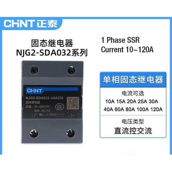 Solid State Relay Industrial Electrical Controls Line 24~480V Control 3~32VDC 90