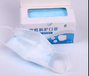 Anti Virus 3 Ply Face Mask For Personal Health Dust Protection No Stimulation