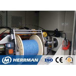 Wire And Cable Twisting Machine Quadruple Twister CAT5E CAT6A CAT7 CAT8