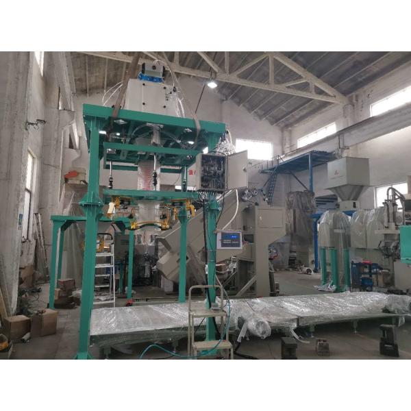 Auto Bagging Machine with Up To 200 Bags Per Minute ±0.2%FS Precision and 220V
