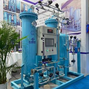 Low Power Consumption ISO13485 Approved PSA Medical Oxygen Generator