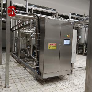 UHT Milk Pasteurizer 50L 100L 500L 1000L Plate Heat Exchanger for Ice Cream