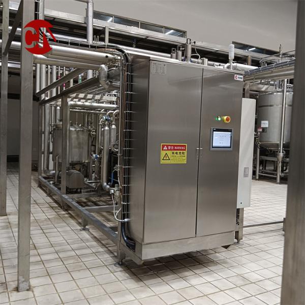 UHT Milk Pasteurizer 50L 100L 500L 1000L Plate Heat Exchanger for Ice Cream
