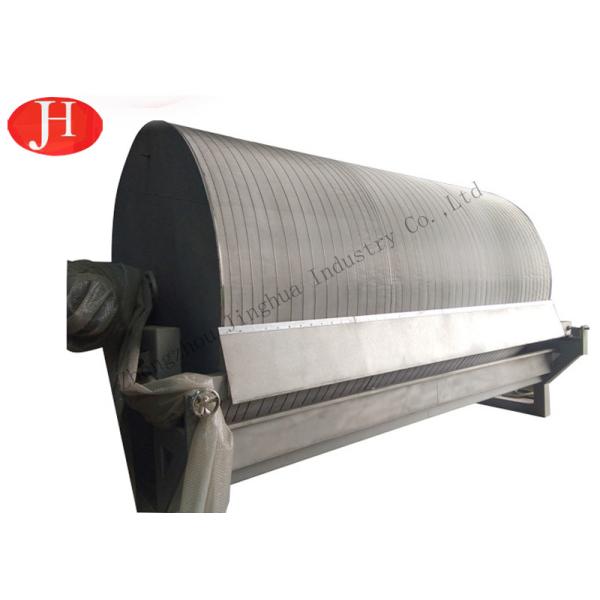 High Efficiency Cassava Starch Processing Machine Vacuum Filter Starch Slurry
