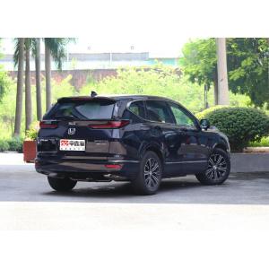 Compact Plug In Hybrid Vehicles New Energy 2.0L Premium Edition