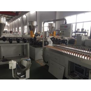 ISO Standard Plastic Profile Extrusion Machine , PVC Profile Extrusion Line
