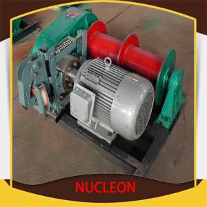 China High mechanical strength low speed electric winch 5 ton with CE Certificate on sale