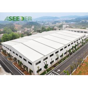 SEED TECHNOLOGIES CORP., LTD.