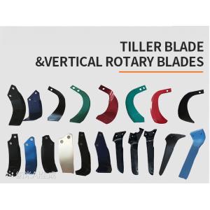 Rotary Tiller Blade Agriculture 65Mn Matirel Blade Farm Machinery Accessories