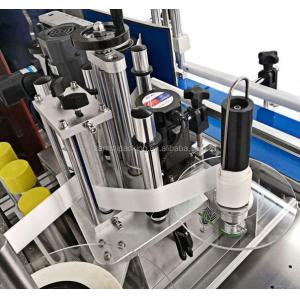2025 Newest Automatic Tabletop Round Bottle Labeler Sticker Bottle Labeling