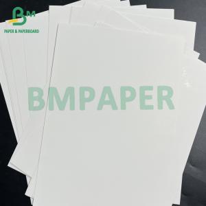 Good Printing Stability 250gsm White Cardboard For Cosmetics Box