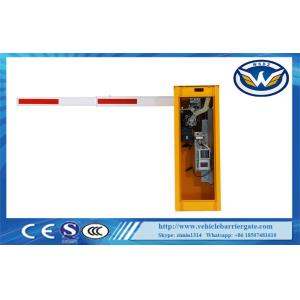 1.5 Sec 24V DC Motor Vehicle Access Barriers 1850rpm No - Load Speed IP44