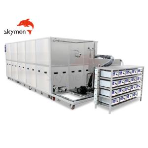 China High Capacity 1500L Industrial Ultrasonic Cleaner For Cleaning Auto Parts Hardware Mold on sale