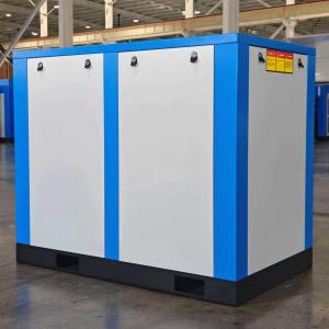 22kw Permanent Magnet Variable Frequency Screw Air Compressor Supplier