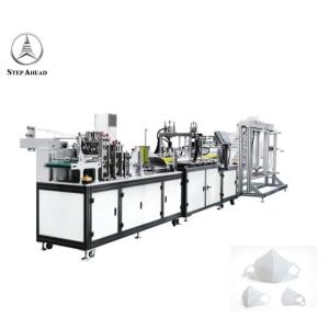 Intelligent Antibacterial 50HZ KN95 Earloop Mask Machine