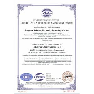 UNITECH ELECTRONICS (H.K.) CO.,LIMITED Certifications