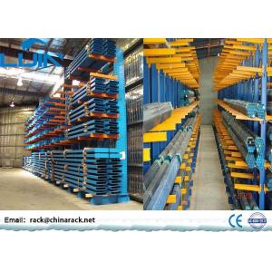 Adjustable Cantilever Racking Systems , Cantilever Steel Rack Loading 2500kg /