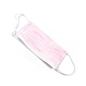 Wholesale Breathable Childrens Face Masks Easy Carrying With ISO CE Certification from china suppliers