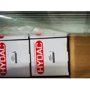 312175 1300R020P/HC Series Return Line Elements