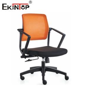 Mesh Back Office Chair With Wheel Casters And Adjustable Armrests