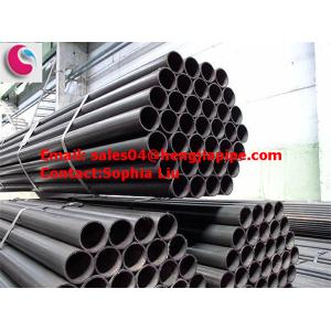 Wholesale DIN CS pipes from china suppliers