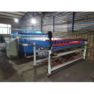 Light Duty 50mm 150kva Mesh Panel Welding Machine