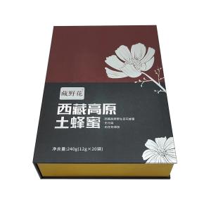 Custom Design Texture Food Gift Box Luxury Flip Honey Bottle Packaging Paper