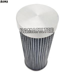 HC9021FCS4H Industrial Pressure Filter with 200μm c Filter Fineness and NBR