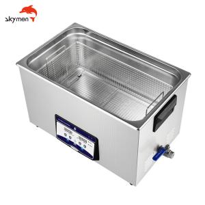 30L 600w Ultrasonic Wave Cleaner For Auto Engine Parts