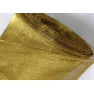 Twill Weave 150Mesh Phosphor Bronze Wire Mesh Ultra Fine Rust Resistance