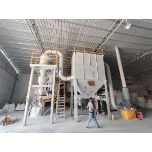 500-2000mm Width Ultrafine Air Classifier for High Purity Silica Quartz Powder