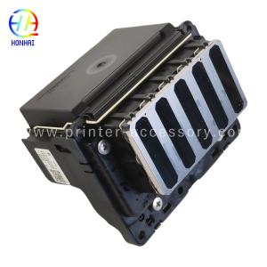 Epson Print Head For Epson T3000 T5000 T7000 T3200 T5200 T7200 T3070 T5070 T7070