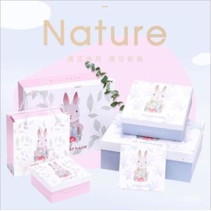 Wholesale Cosmetic Perfume Embossing Recycled Paper Gift Boxes from china suppliers