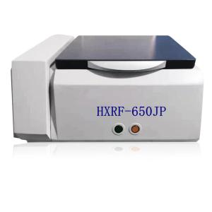 HXRF-650JP Non Destructive Testing Equipment Rare Earth Element Analysis