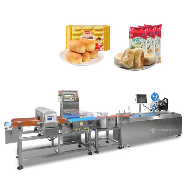 SS304 Electronic Check Weigher And Metal Detector Combination For Commodity
