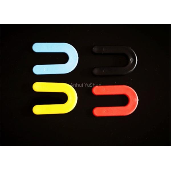 High Resistance Plastic Horseshoe Shim 1/8 Thickness with High Flexibility