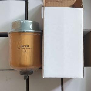 LF16029 Tractor engine oil filter LF16029 3873576 3879488 F002H24908