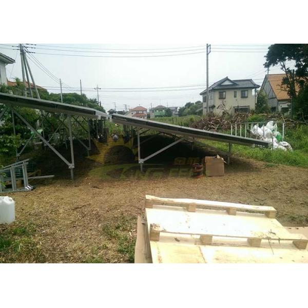 Quality High Durability Ground Mounting System With Anodized Outer Lining for sale